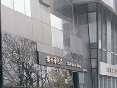 -德南面包房(尚都店)