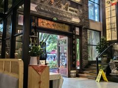 -龙抄手食府(浣花北路店)