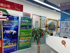 -童程童美·信息学竞赛·机器人编程·少儿编程(万寿路校区)