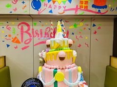 -海底捞火锅(朝阳北路生日主题店)