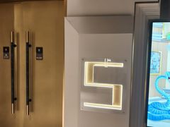 -SFC上影影城(新世界店)