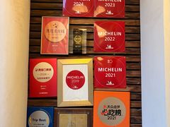 -福1039(愚园路店)