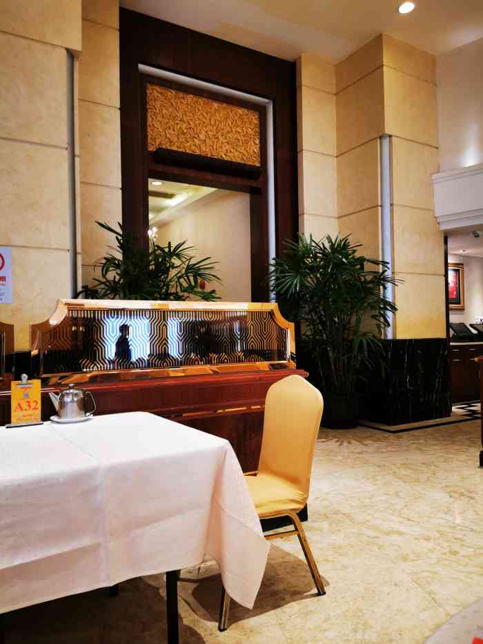 金时代顺风大酒店长寿路店