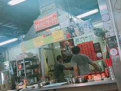-梓记牛什(總店)