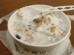 -文昌邓记清补凉(西沙路店)