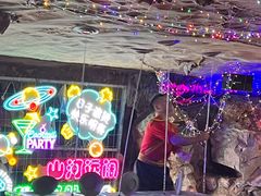 -陶祖圣境风景区