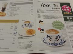 -翠华餐厅(香港国际机场店)