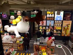 -LINE FRIENDS Garosu-gil Flagship Store