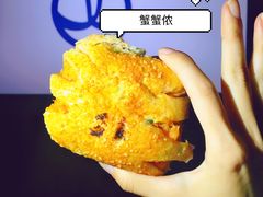 蟹蟹侬-LELECHA乐乐茶(美罗城店)