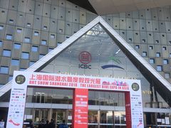 -东浩兰生上海世博展览馆