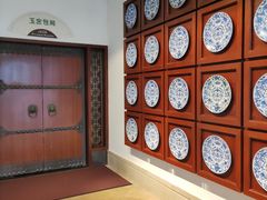 -海口喜来登酒店