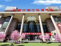 -西北轻工批发市场