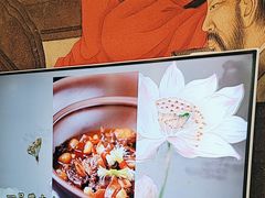 -西湖楼禧园·宴会聚餐(三一大道店)