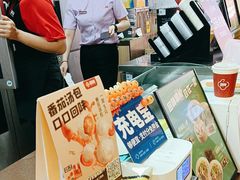 -回味鸭血粉丝汤(新城市广场店)