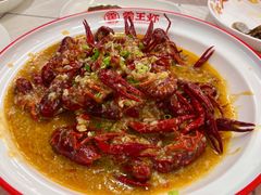 -霸王虾·麻辣小龙虾(清水河公园店)