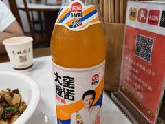 -秀妈厨房(灰汤老店)
