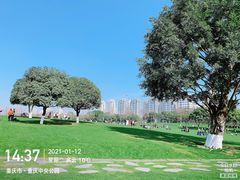 -重庆中央公园(渝北区)