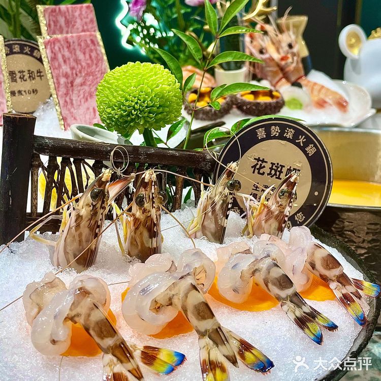 5️⃣2️⃣0️⃣来广州😋不得不吃的壕横海鲜火锅