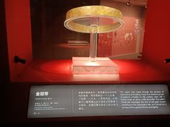 -金沙遗址博物馆