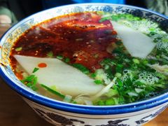 -伊穆祥牛肉面总店·清真