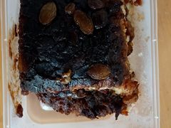 甄糕-紫光园清真北京小吃(广渠门内店)