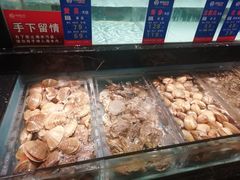 -尚海豆捞(乐虹坊店)