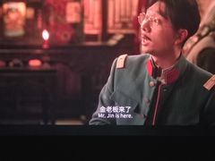 -银兴国际影城(永旺梦乐城吴中店)