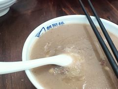-朝阳糁馆