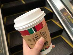 -星巴克(重庆火车北站北广场II店)