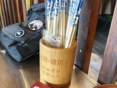 -蜀川川破店·江湖菜·烧烤(北京首店)