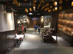 -扶光书店(中环店)
