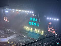 -华熙生物·润百颜ECM中心