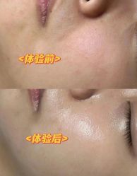 点击看大图 -深圳鹏爱秀琪医疗美容医院