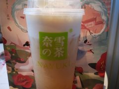-奈雪的茶(金鹰广场店)