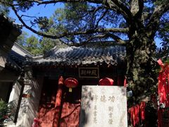 -崂山仰口游览区