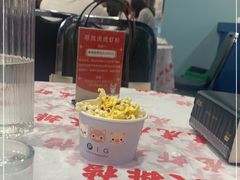 -虎虎龙虾大排档(双井店)