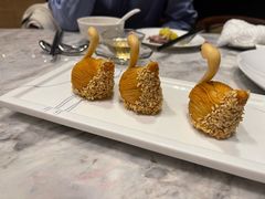 萝卜酥-广州文华东方酒店·江-由辉师傅主理