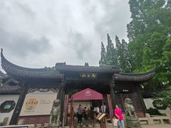 -上海醉白池公园