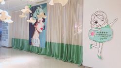 -宝迪之星医疗美容诊所