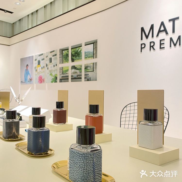 闻香识女人|唯稀有者享稀有——马蒂埃香水