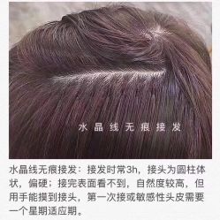 -SEBASTIAN塞巴斯汀