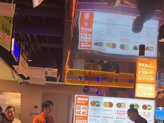-杨小佳·齐齐哈尔烤肉·烤串(广州店)