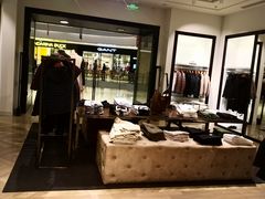 -Massimo Dutti(合生汇店)