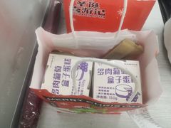 -喜茶(深圳福田星河COCO Park店)