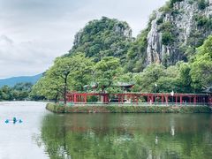 -星湖旅游景区七星岩