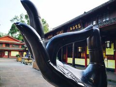 -峨眉山报国寺