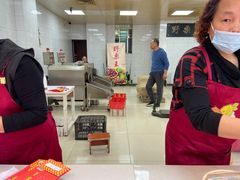 -阿男野栗王(金门路店)