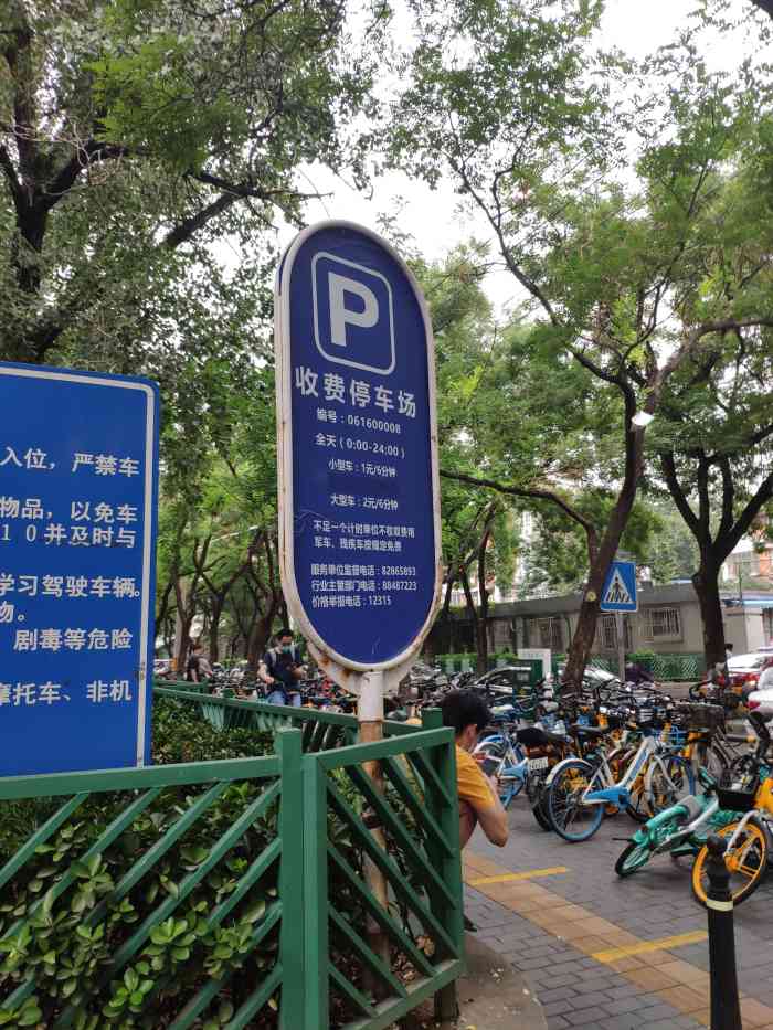 北京世纪坛医院、延庆区跑腿代挂号，成熟的协助就医经验的简单介绍