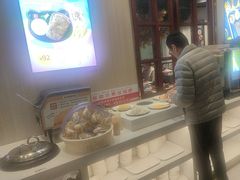 -豪享来(我格广场店)