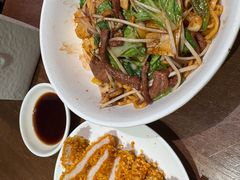 -寻裕记·现炒浇头面(人民广场店)